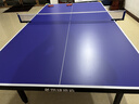 凯捷质造（KAIJIE）乒乓球桌室内家用可折叠移动式专业比赛标准乒乓球台 不带滚轮 KJ018R-50专业款 实拍图