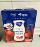 蒙牛纯甄草莓果粒风味酸奶211g*10盒 常温酸牛奶 年货礼盒定制装 实拍图