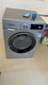 西门子（SIEMENS）iQ300 10KG大容量全自动变频滚筒洗衣机 智能除渍 强效除螨 羊毛洗 15分钟快洗WG52A108AW国家补贴 实拍图