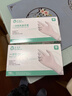 塞莫诗一次性乳胶橡胶手套高弹舒适 清洁实验100只/盒 乳白色 中号 实拍图