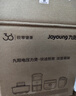 九阳（Joyoung）浓香系列电压力锅5L双胆家用全自动智能预约炖肉煲汤开盖煮猛火Y-50C72电饭煲高压锅4-6人 实拍图