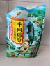 十月稻田 三色糙米 5斤 五谷杂粮米 粗粮粥饭 主食 新米 糙米 黑米 家庭装 实拍图