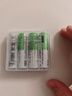 京东京造1.5v可充电锂电池 5号4粒（带收纳盒） 适用游戏手柄/键鼠/话筒/吸奶器/血压计等 AA五号 实拍图