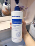 sakose凡士林果酸柔滑身体乳500ml秋冬补水保湿干燥皮肤全身留香润肤乳 实拍图
