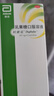 杜密克【原研荷兰进口】雅培杜密克乳果糖口服溶液667mg/ml 15ml*6袋用于慢性功能性便秘 实拍图
