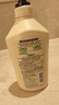 可悠然沐浴露大黄瓶550ml 美肌香氛滋润保湿 男女通用持久留香沐浴乳 实拍图