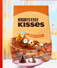 好时 Kisses榛仁牛奶巧克力 500g 糖果零食 生日礼物 女生 婚庆伴手礼 实拍图