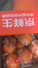 京鲜生 赣南脐橙 净重10斤 铂金果 单果180g起 生鲜水果橙子年货礼盒  实拍图