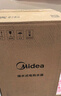 美的（Midea）7.6升储水式小厨宝台下电热水器家用45升一级能效京东自营2000W厨房热水宝国家补贴F7.6-20CB5(ES) 实拍图