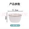 唯铭诺（WEIMINGNUO）釉下彩陶瓷米饭碗家用汤碗日式黑线简约碗筷碗盘4.5英寸饭碗4只装 实拍图