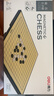 得力（deli）(deli) 磁石五子棋围棋益智便携式折叠棋盘娱乐桌游开学礼物 实拍图