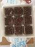 中粮香雪提拉米苏风味慕斯蛋糕630g 聚会休闲下午茶网红糕点生日蛋糕 实拍图