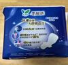 乐而雅花王零触感特薄透气夜用护翼型卫生巾组合35cm24片姨妈巾京东自营 实拍图