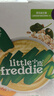 小皮（Little Freddie）米粉高铁有机 婴儿宝宝辅食新鲜营养米糊米粉6到12个月以上 【重磅新品6月+】有机西兰花蔬菜大米粉 实拍图