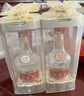 五粮液 普五八代 浓香白酒 52度 500ml*2瓶礼物 官方授权酒厂直供 实拍图