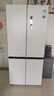美的（Midea）508L十字门冰箱双系统双循环除菌净味大容量一级能效风冷无霜以旧换新白BCD-508WSPZM(E)国家补贴 实拍图