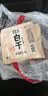 白玉白干150g*3袋 豆干豆腐干特产炒菜凉拌豆制品香干真空包装 实拍图