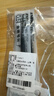 派通（Pentel ）【热门商品】BLN105按动黑色中性笔高颜值0.5mm签字笔商务学生速干水笔水性笔文具 黑色刷题笔套装 实拍图