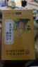 内廷上用北京同仁堂绞股蓝茶55g深山嫩芽茶叶搭七叶龙须茶送长辈旗舰店 实拍图