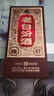 汾酒 老白汾10 清香型白酒 53度 475ml 单瓶装 宴请礼赠自饮 升级版 实拍图