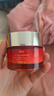 韩后红石榴红茶酵素精粹面霜50g 抗皱紧致滋润补水保湿护肤品精华乳 实拍图