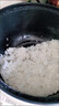 小米奇电饭锅电饭煲多功能锅宿舍学生锅电火锅家用一体煮面锅插电锅家用煎炒蒸煮锅煮粥煲汤锅小型电炒锅 米白色 黑内胆【1-3人】 2L 实拍图