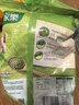 家乐鸡精系列 天鲜蔬400g 菌菇海藻调味料 调味提鲜增香味精调料 实拍图