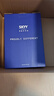 深蓝SKYY 伏特蓝天伏特加 原瓶进口洋酒750ML*2双支礼盒装 送礼 实拍图