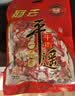 冠云平遥牛肉一品香小袋酱牛肉粒山西特产卤熟食中华老字号年货零食 原味一口香180g*1袋 实拍图