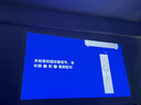 极米Z6X 第五代 高亮版 马年限定礼盒 投影仪家用 轻薄投影机高清 家庭影院 一体式云台  国家补贴  实拍图