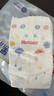 好奇（Huggies）金装纸尿裤XL108片(12-17kg)尿不湿【速干不易红】 实拍图