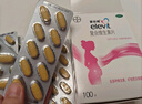【原研好药】拜耳爱乐维叶酸 复合维生素片100片 补充钙铁锌维生素c 孕妇叶酸备孕片女性艾乐维 实拍图