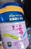 美素佳儿（Friso）源悦儿童配方奶粉（调制乳粉）4段罐装800g 致力于眼脑发育 实拍图