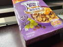 家乐氏（Kellogg）韩国进口葡萄麦维285g/盒 富含膳食纤维营养谷物即食早餐代餐 实拍图