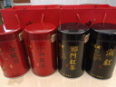 福茗源四大红茶500g 2025新茶金骏眉正山小种滇红茶祁门红茶叶礼盒年货 实拍图