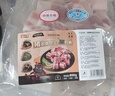 龙大肉食 黑猪五花肉800g去皮五花肉蓬莱生态五花烤肉烤肠食材黑猪肉 生鲜 实拍图