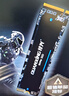 铨兴（QUANXING）256GB SSD固态硬盘 AI PC存储配件 严选颗粒 M.2接口 2280（NVME协议）PCIe3.0 读速2500MB/s N200 实拍图