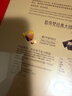 歌帝梵（Godiva）【典藏年礼】经典大师夹心黑巧克力高端礼盒 30颗230g 新年礼物 实拍图