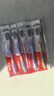 高露洁（Colgate）纤柔备长炭软毛牙刷 5支 超细软毛 深层洁齿 京东自营 实拍图