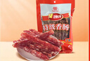 立丰（lifefun）特级广式腊肠454g（8分瘦）中华老字号上海广东特产熟食腊味香肠 实拍图