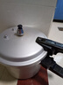 双喜 高压锅铝合金燃气电磁炉通用防爆家用压力锅22CM/6L【蒸格款】 实拍图