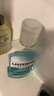 李施德林（Listerine）精油漱口水冰蓝零度温和清新口气减少口腔细菌500ml 实拍图