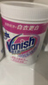 渍无踪（Vanish）漂白剂爆炸盐白色衣物漂白粉去污渍增白漂白水白衣还原剂去黄1kg 实拍图