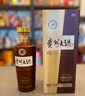 茅台 贵州大曲80年代 酱香型白酒 53度 500ml 单瓶装 实拍图