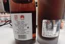 塔牌 出口原酒2016年 半干型 绍兴黄酒 750ml 单瓶装中秋送礼 实拍图