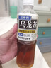 三得利（Suntory）无糖乌龙茶饮料 0糖0能量0脂 500ml*15瓶整箱装 年货 实拍图