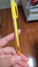 派通（Pentel ）0.5mm自动铅笔学生不易断芯学生绘图考试专用活动铅笔 AX105C-G 黄色杆 实拍图