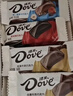 德芙（Dove）丝滑牛奶巧克力休闲零食婚庆喜糖送女友生日礼物儿童解馋充饥食品 德芙什锦盒装222g 实拍图
