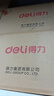 得力(deli)10只55mm文件盒档案盒资料盒加厚办公财务文件资料票据试卷收纳 27706 蓝色得力办公好物 实拍图