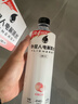 外星人电解质水0糖0卡饮料 白桃口味 600mL*15瓶 整箱装 实拍图